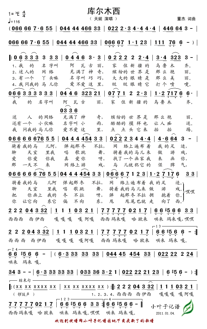 �젖ľ��(���ָ��V)1