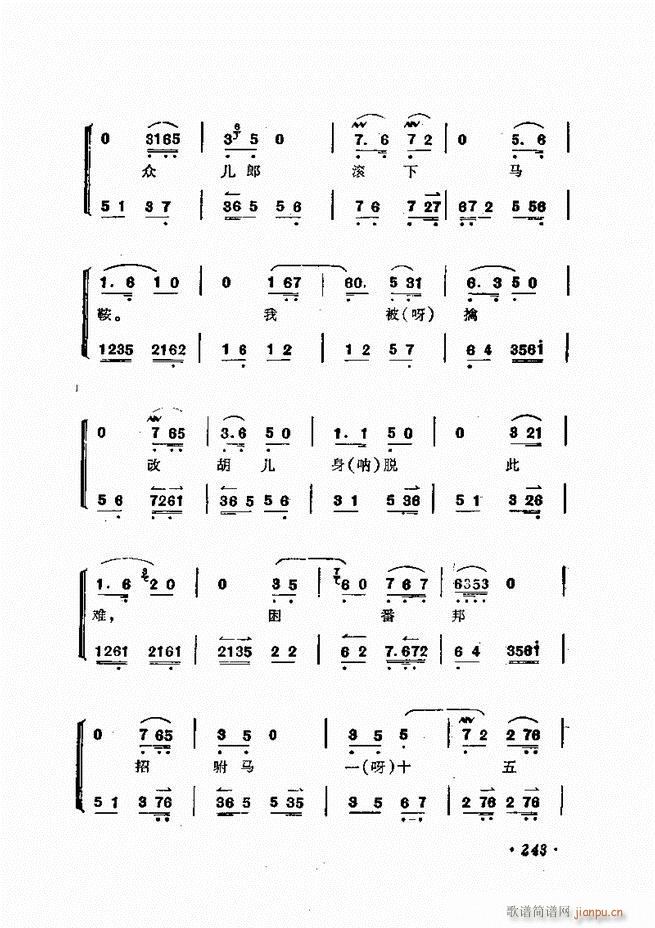 �ɭ��ǻ�� 241 300(�������V)3