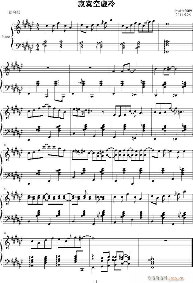 ��į��̓��(����V)1