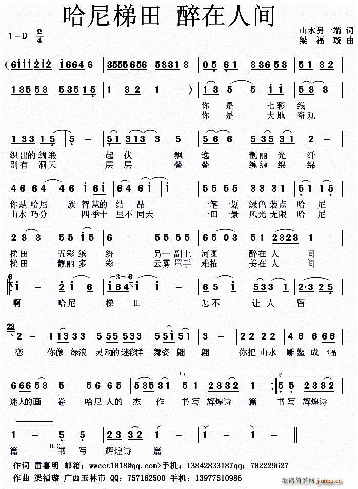 �������� �������g(���ָ��V)1