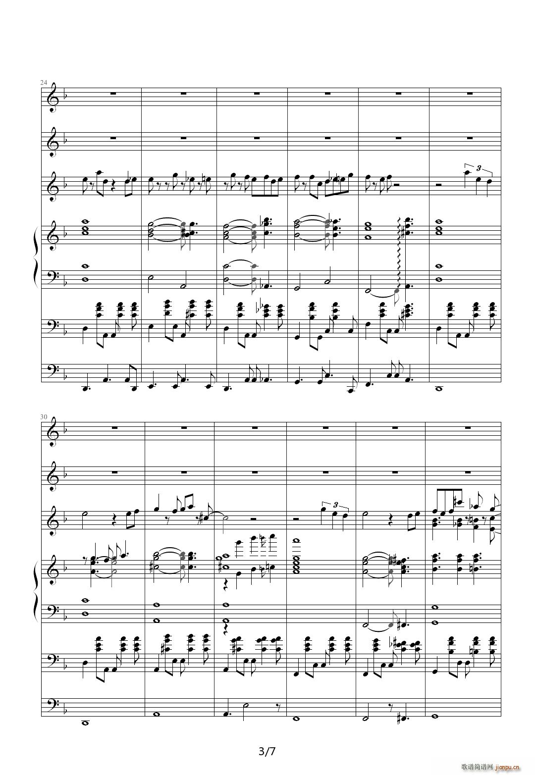 �峿 ���� F�{(����V)3