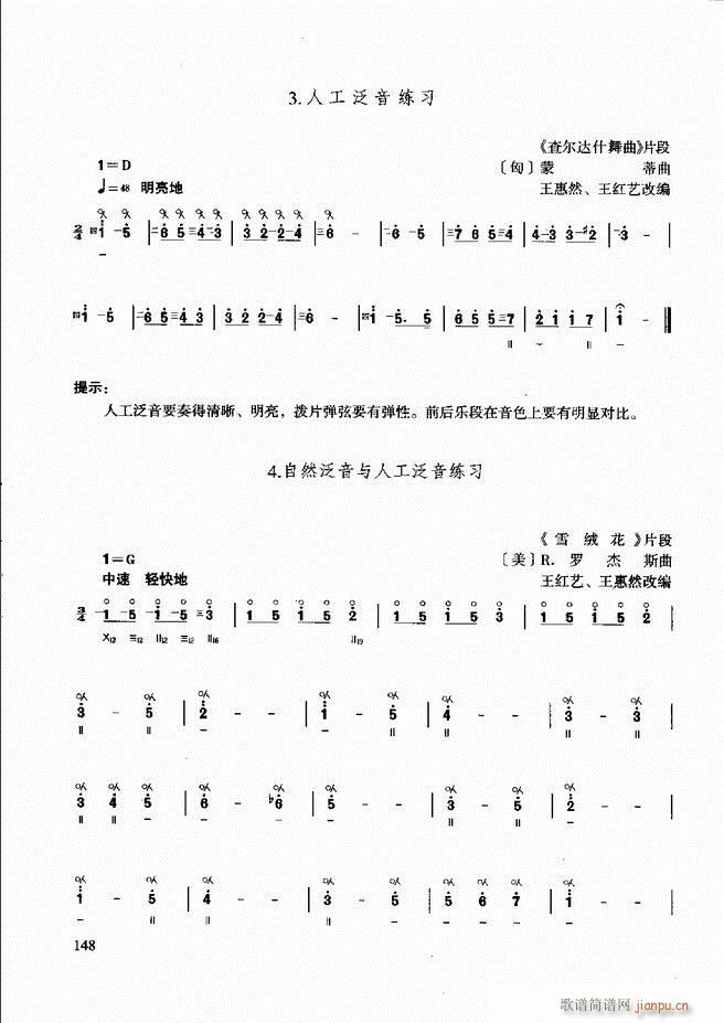 ��������̳� �����c����121 180(ʮ�ּ�����)28