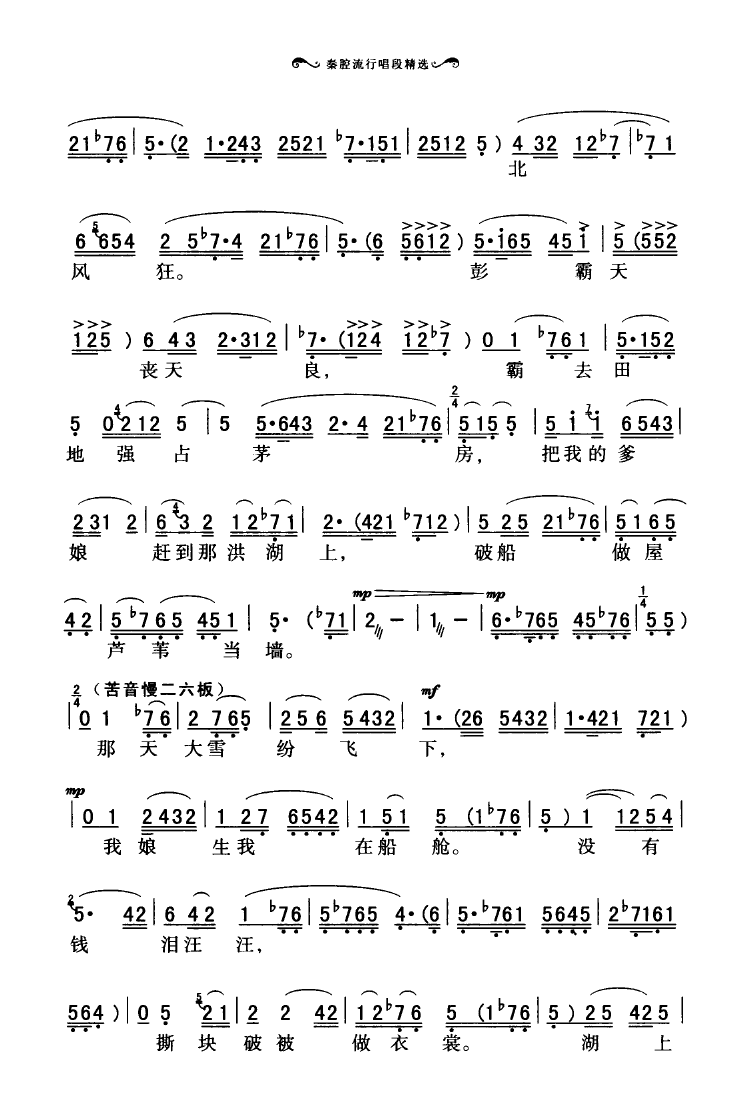 ��ǻ���г��ξ��x 051 100(ʮ�ּ�����)13