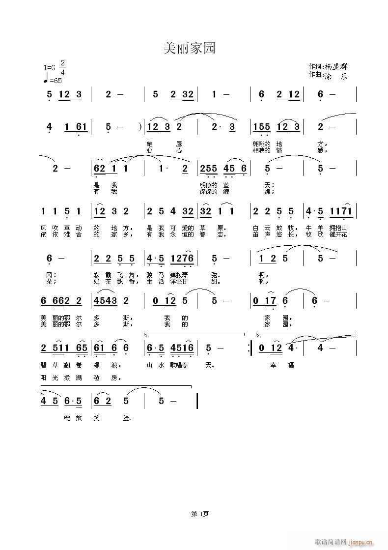 �P�@Ⱥ�~ Ϳ��(l�� )�� ������{��(ʮ�ּ�����)1