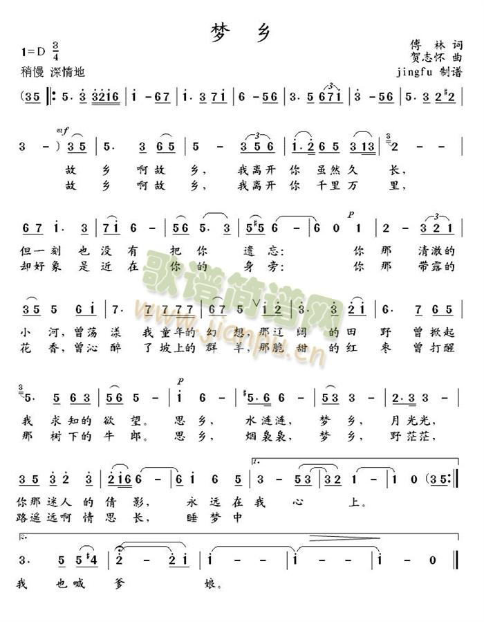 ��(m��ng)�l(���ָ��V)1