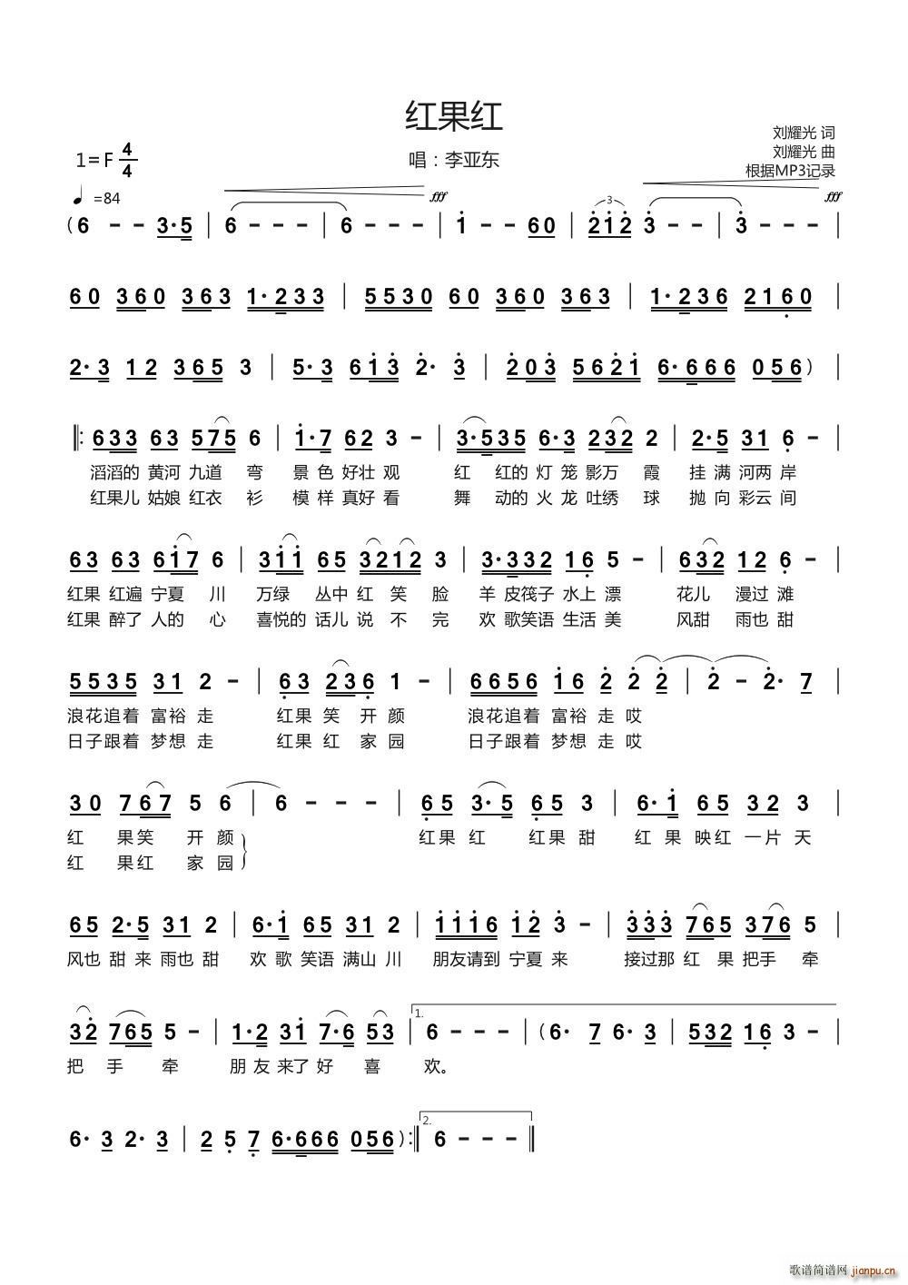 �t���t(���ָ��V)1