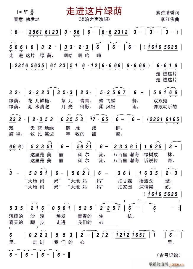 ���M(j��n)�@Ƭ�G�a(���ָ��V)1