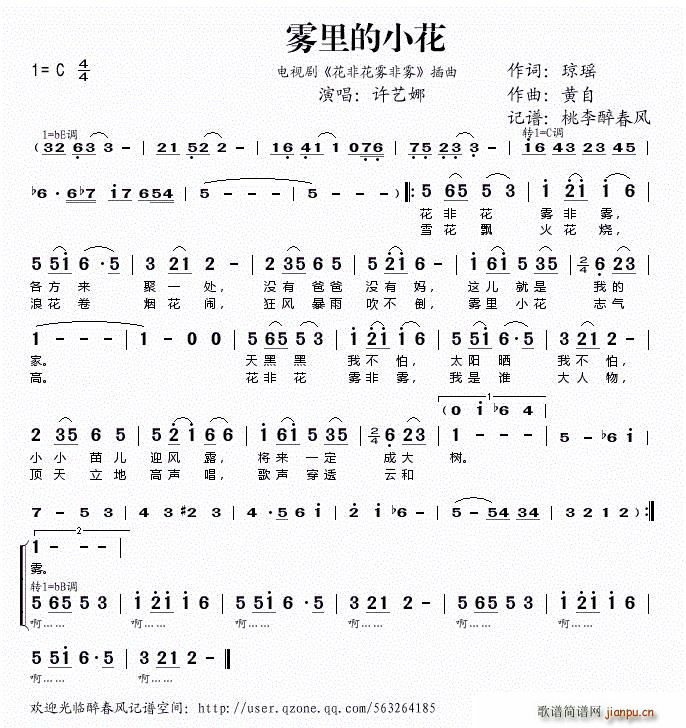 �F���С�� ���ǻ��F���F ����(ʮ�ּ�����)1