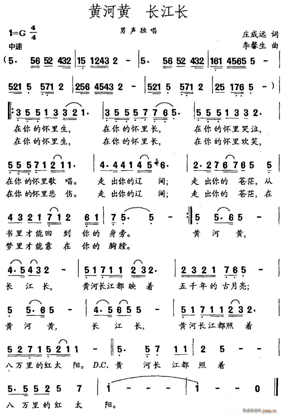 �S���S �L(ch��ng)���L(ch��ng)(���ָ��V)1