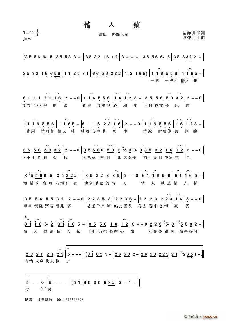 �����i(���ָ��V)1