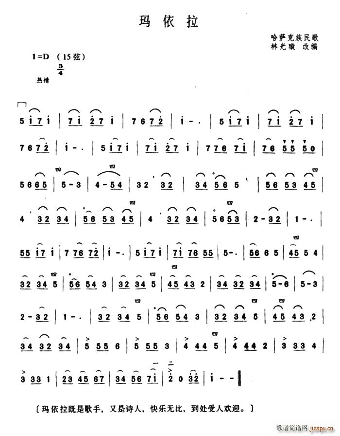 ������ �ֹ��ӆ�V��(ʮ�ּ�����)1