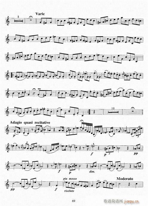 С̖�����̳�61-80(ʮ�ּ�����)9