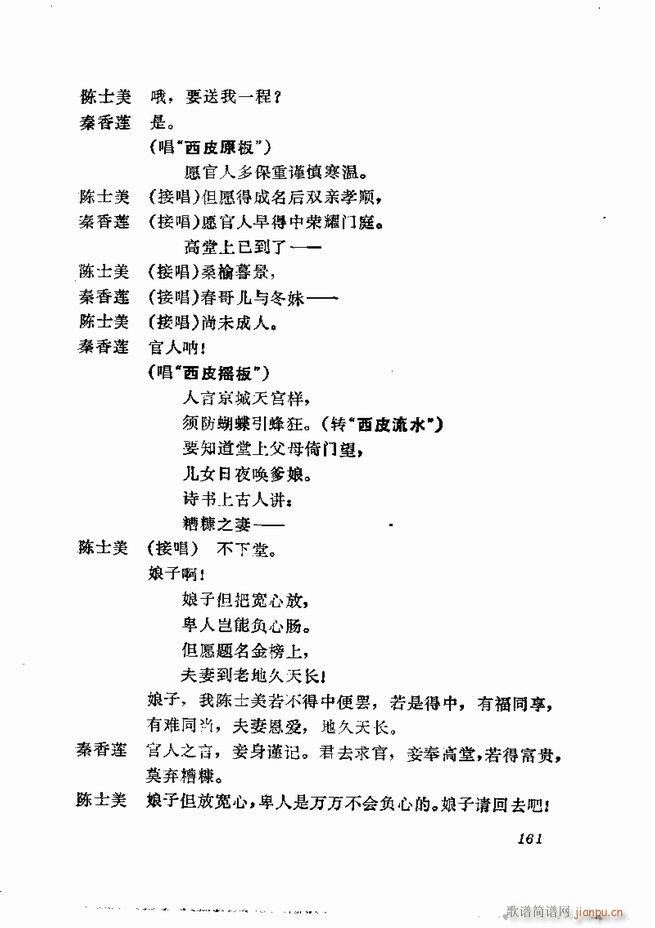 �������� ���弯 121 180(�������V)41