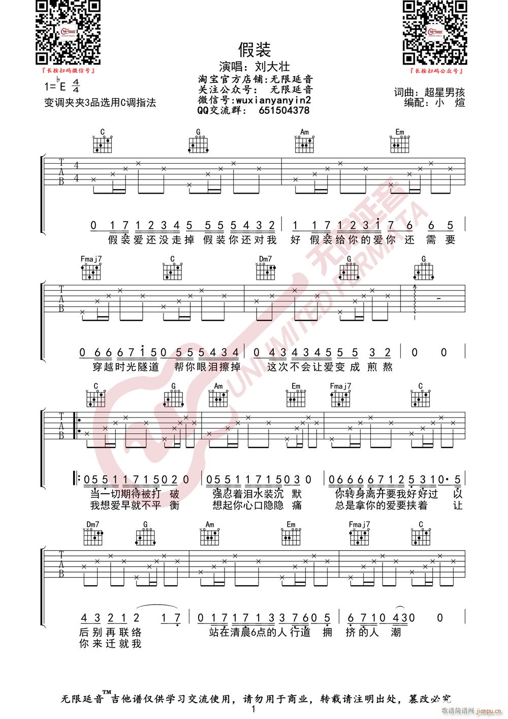 ����� ���b �o(w��)����������(�����V)1