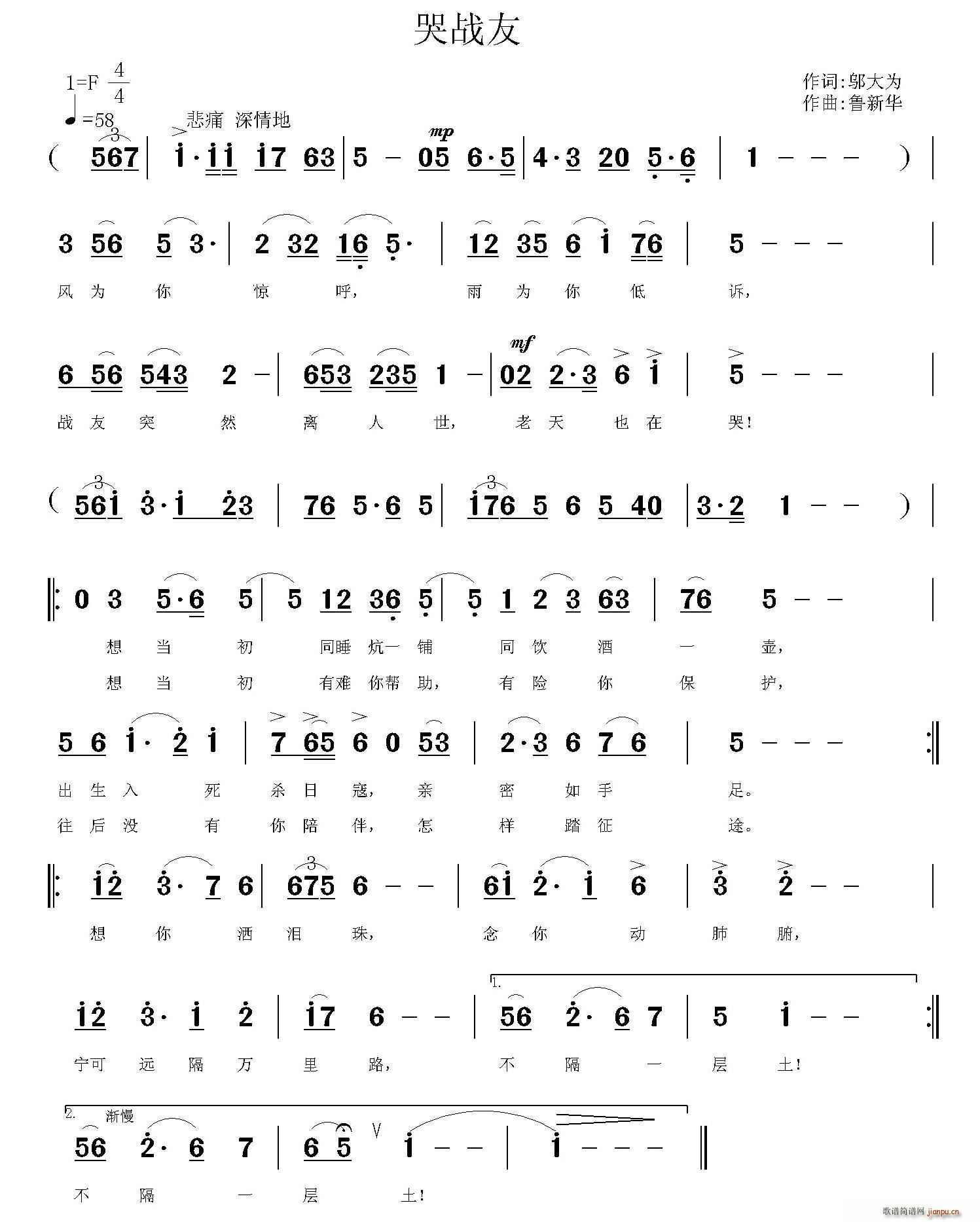 �ޑ���(���ָ��V)1