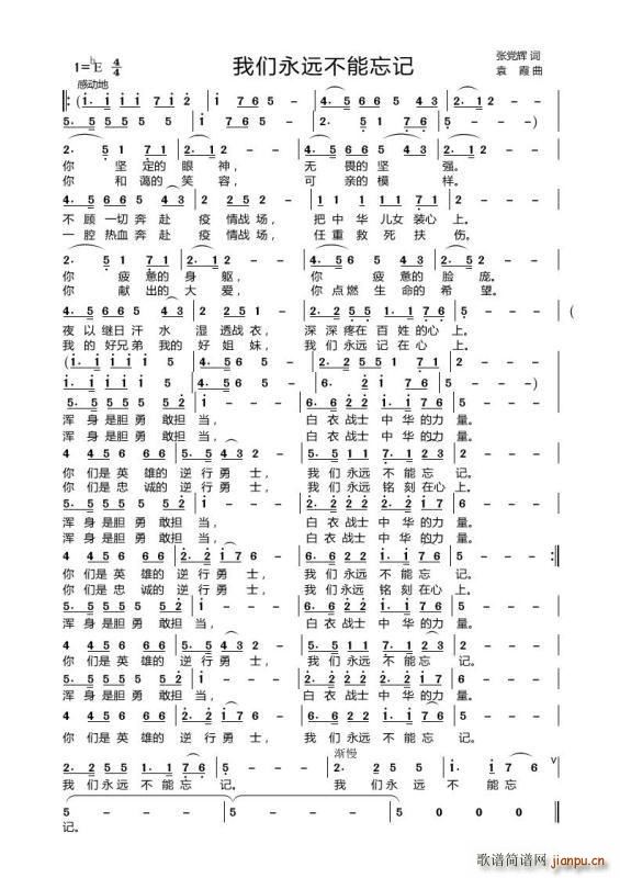 �҂����h������ӛ(���ָ��V)1