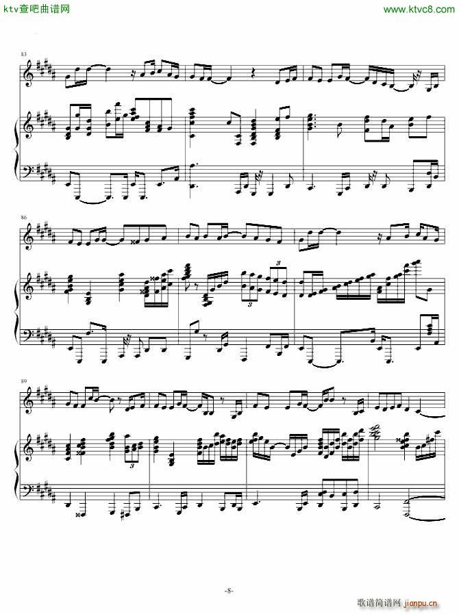 �hѩ ������ �Ґ�(��i)�� �u�Q��(����V)8