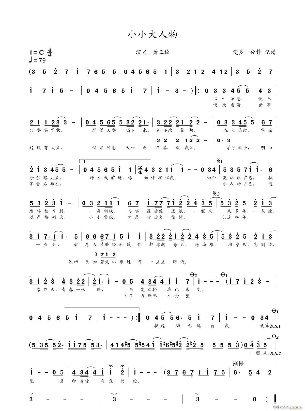 СС������(���ָ��V)1