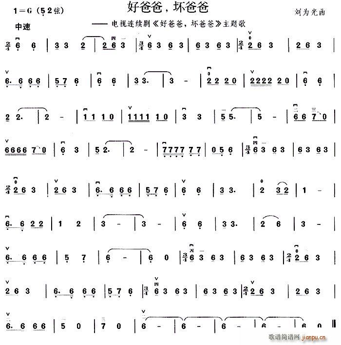 �ðְ� �İְ� ͬ���ҕ�����}��(ʮ�ּ�����)1