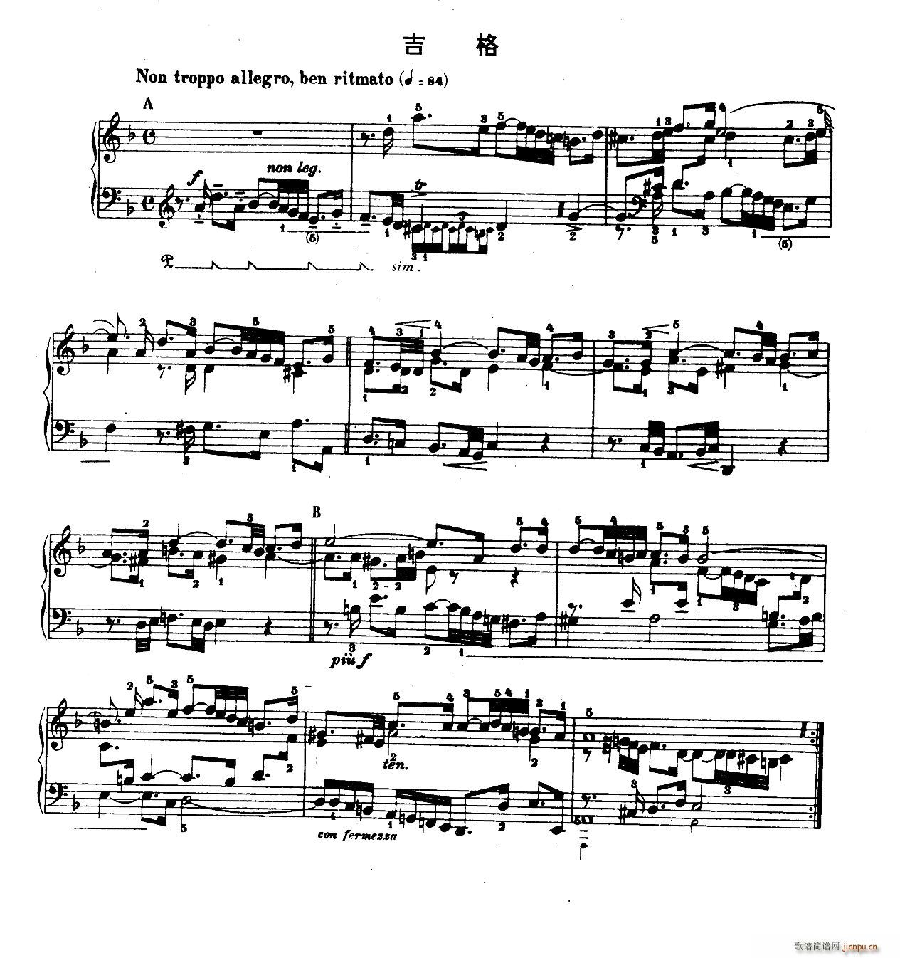 ��һ�M��DС�{ ����(����V)1