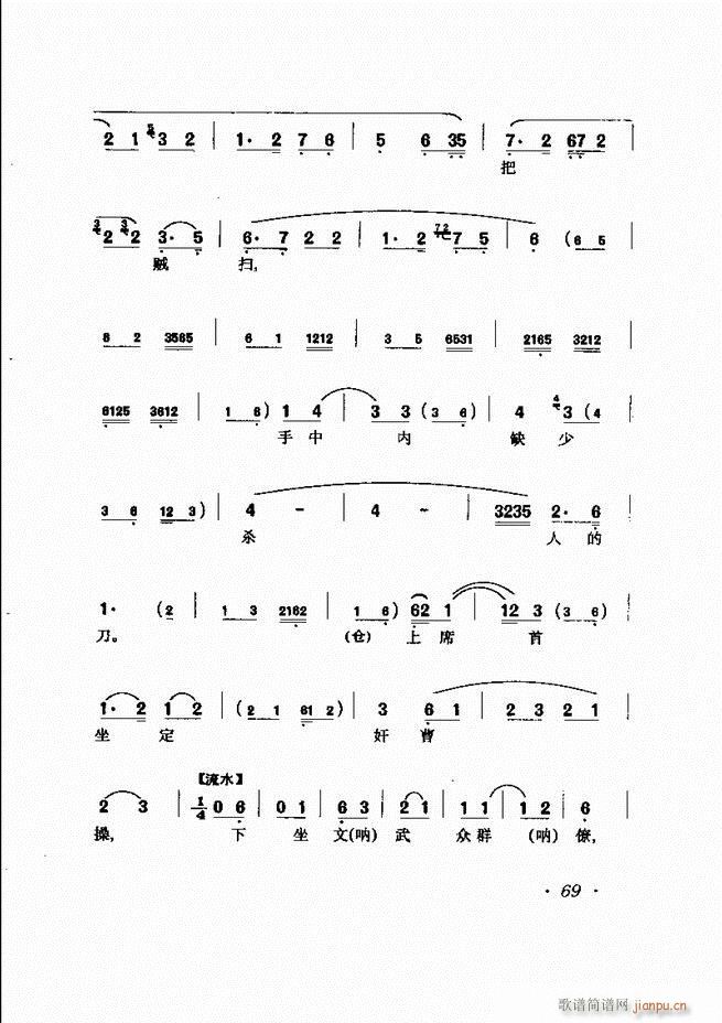 �R�B����ǻ�x�� 61 120(�������V)9