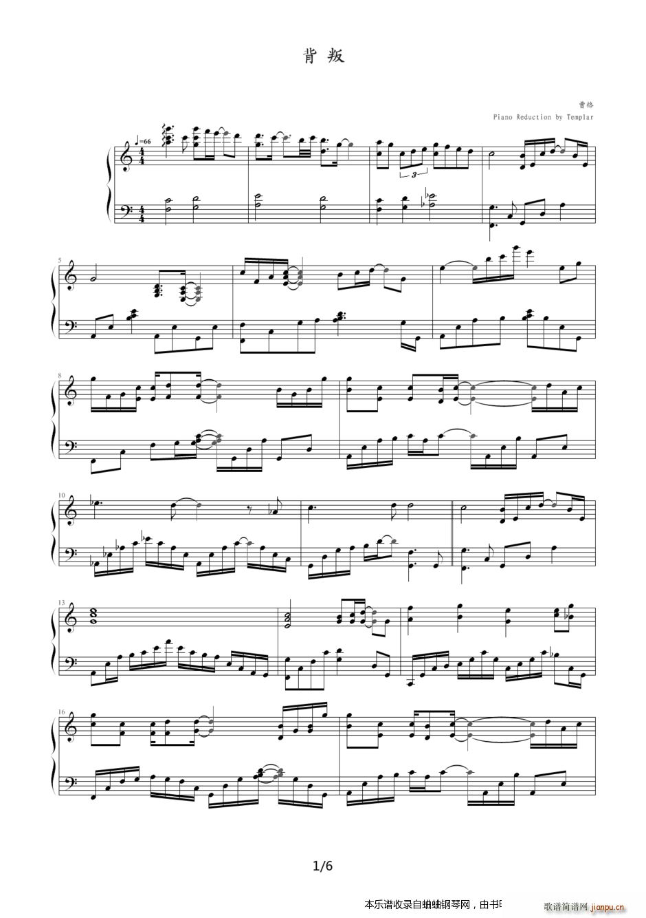 ������һ�� ���� �ܸ�(����V)1