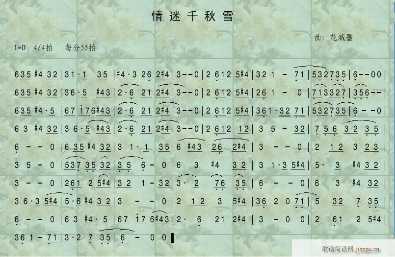 ����ǧ��ѩ(����V)1