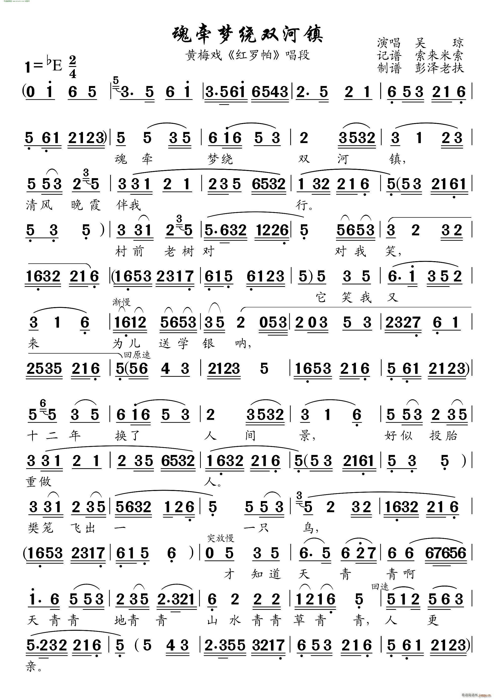 �꠿��(m��ng)�@�p��� �S÷�� ����(�S÷�����V)1