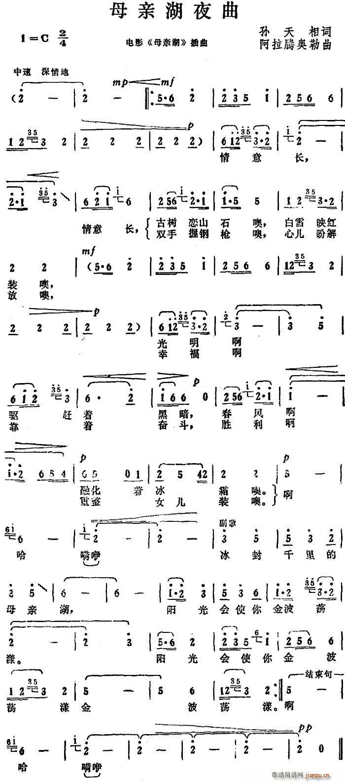 ĸ�H��ҹ�� �Ӱ ĸ�H�� ����(ʮ�ּ�����)1