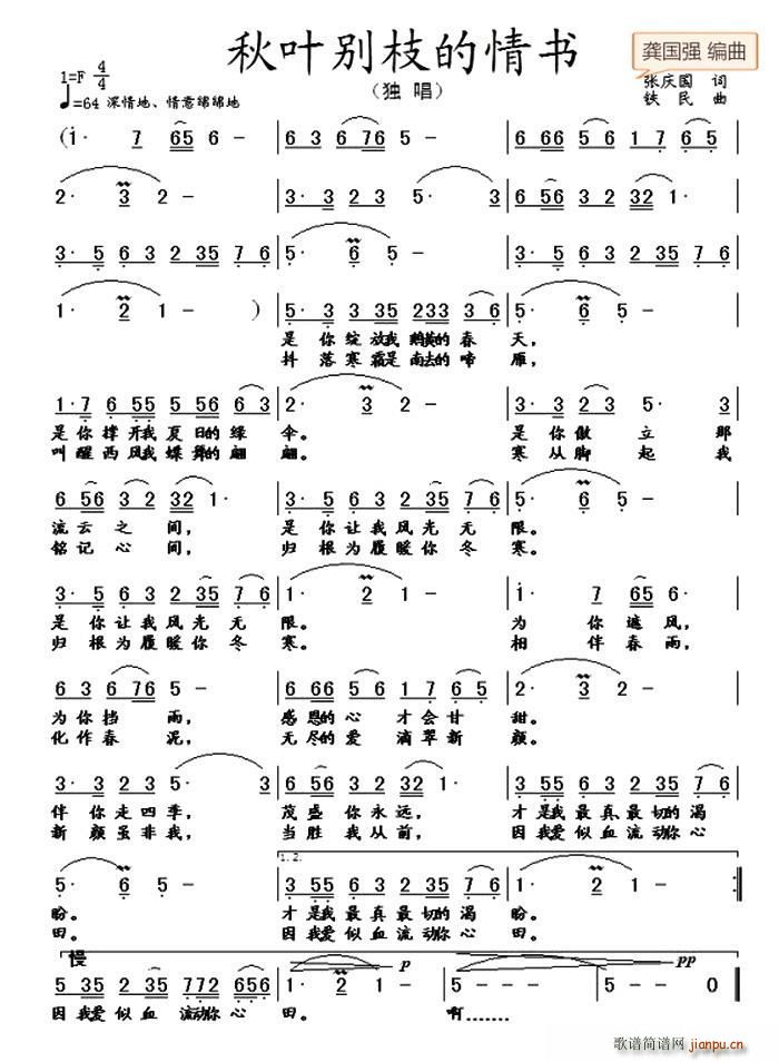 ���~�e֦�����(sh��)(���ָ��V)1