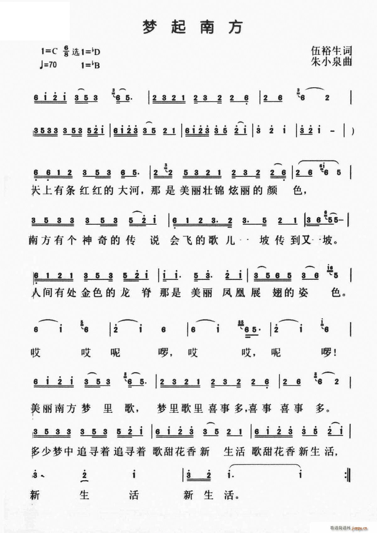 ��(m��ng)���Ϸ�(���ָ��V)1