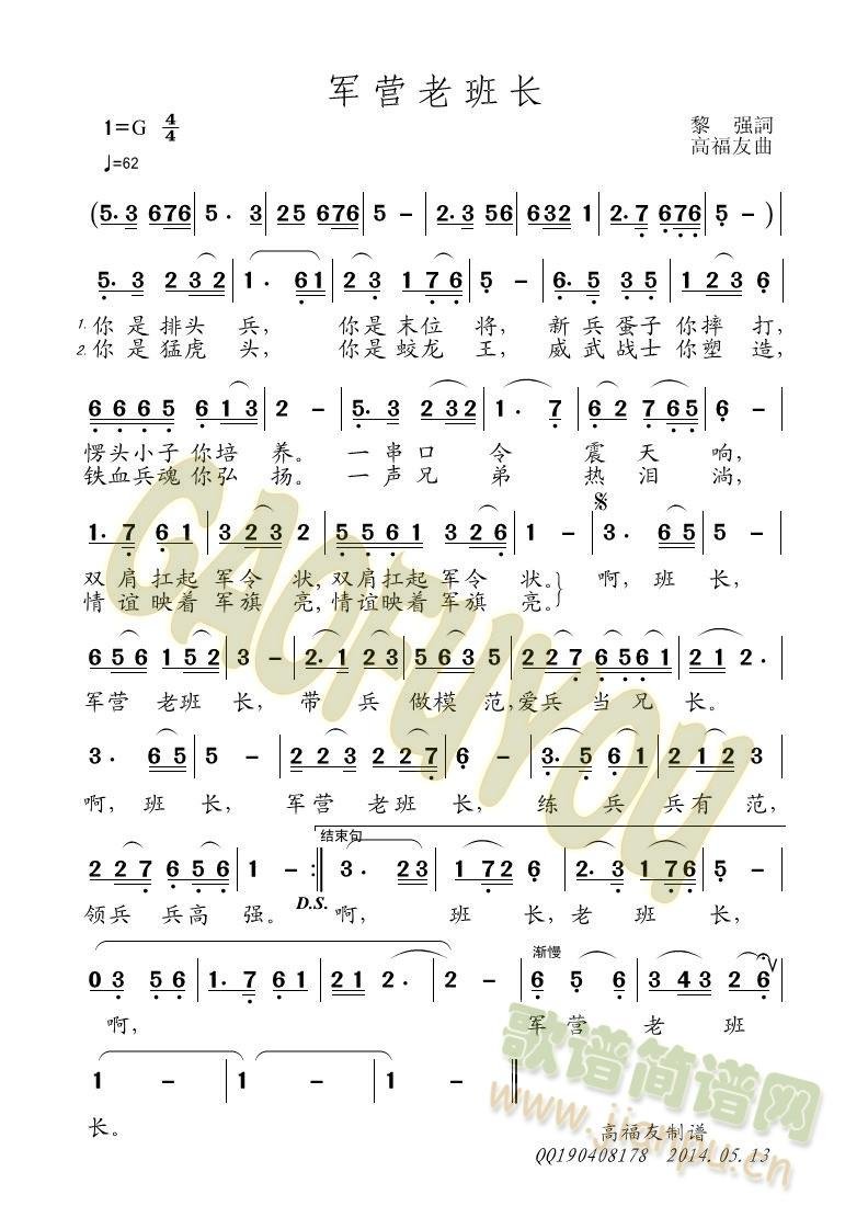 �ϼ�(���ָ��V)1