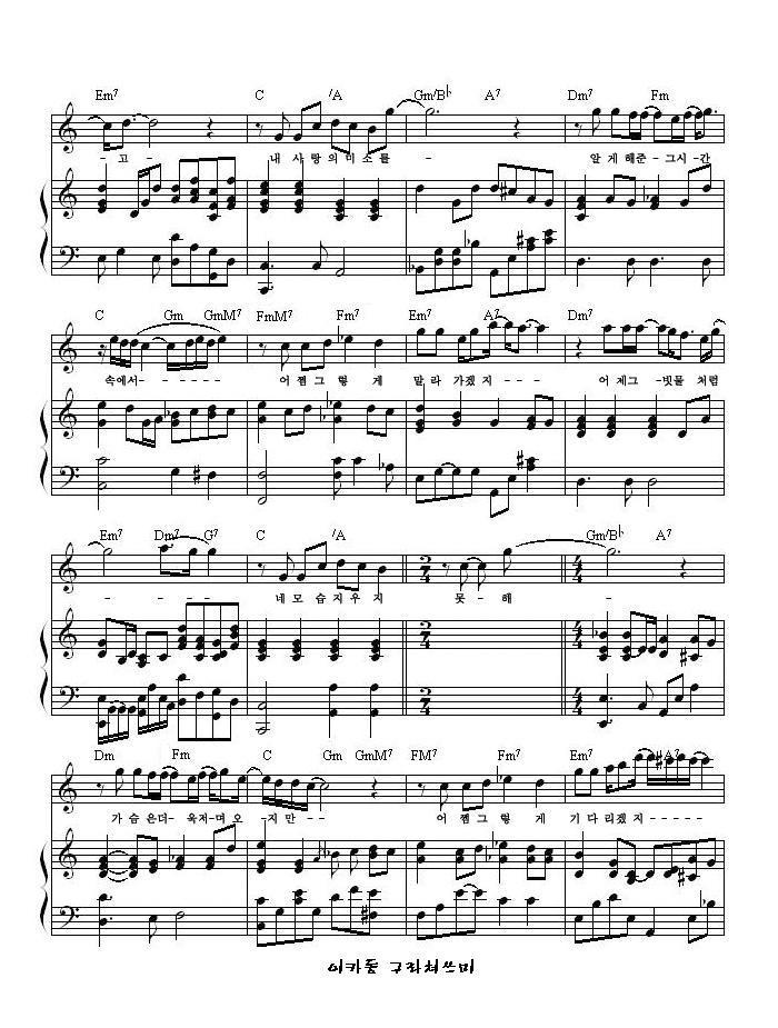 ��؂��(����V)3