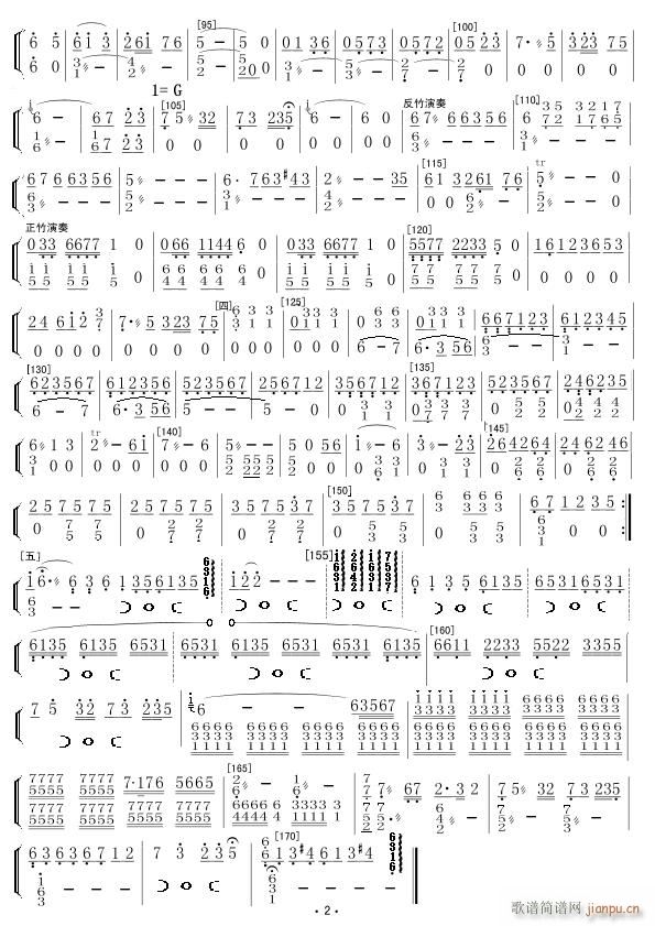 ��(m��ng)�t�� �� ������ 2(���V)1