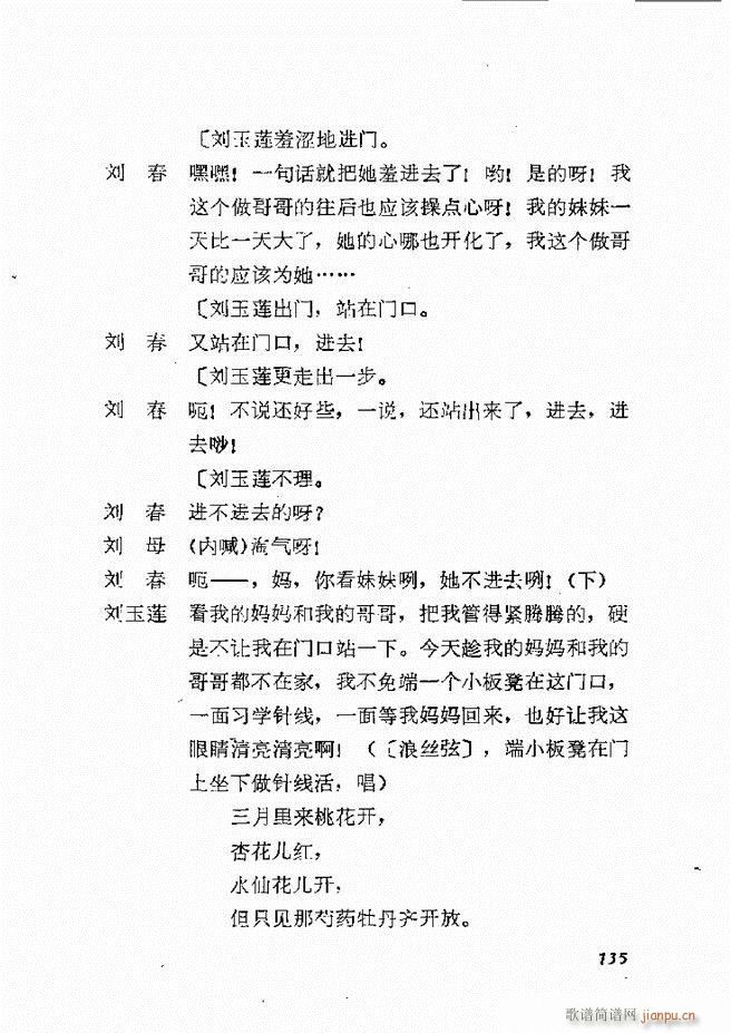 �ط������x�� һ 121 168(ʮ�ּ�����)15