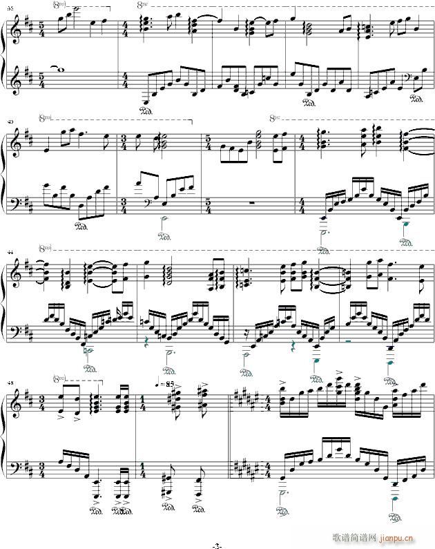 The Only King Sky(����V)3