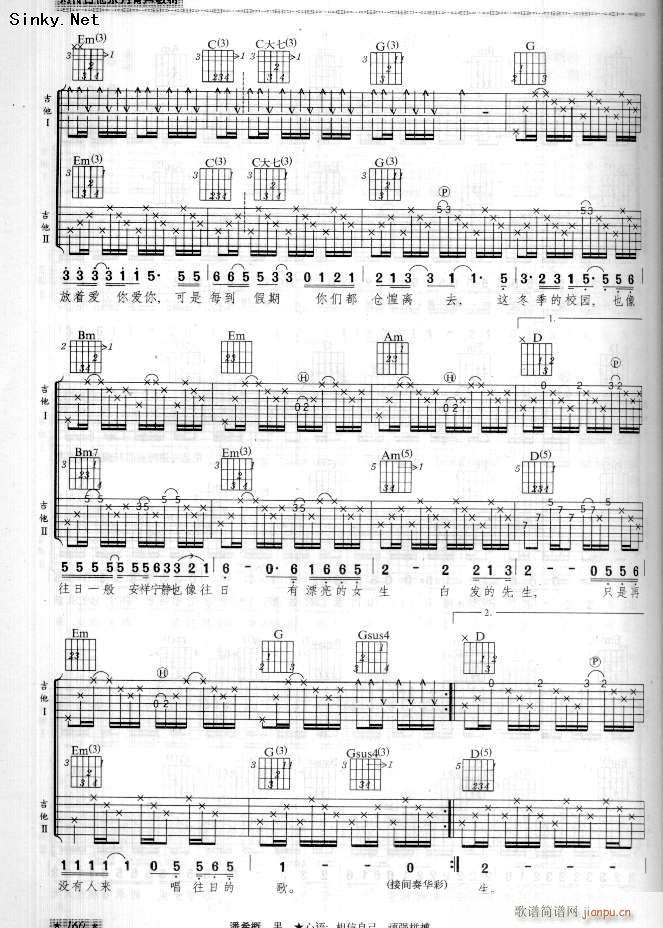 ����У�@1(�����V)3