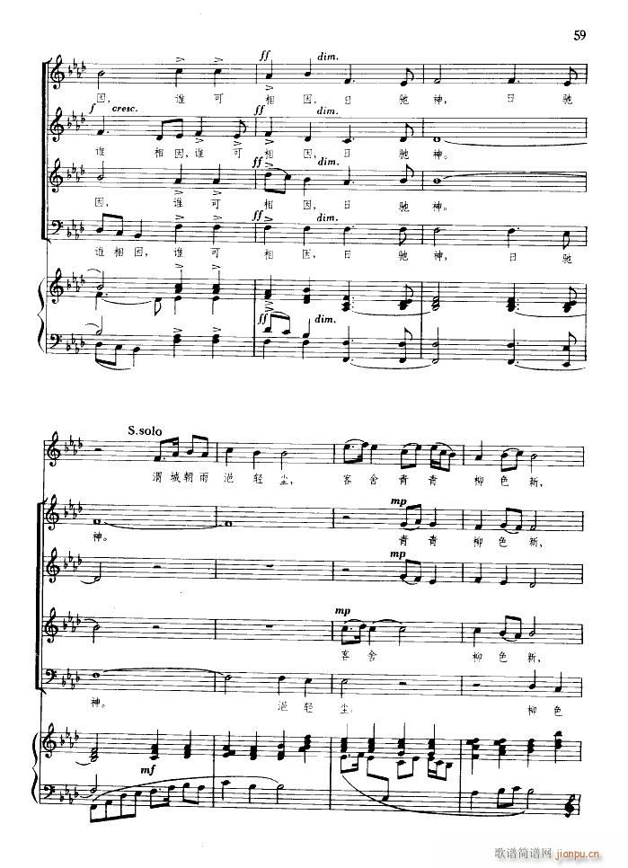 �(y��ng)�P(gu��n)���B �ϳ� 䓰��V(�ϳ��V)5