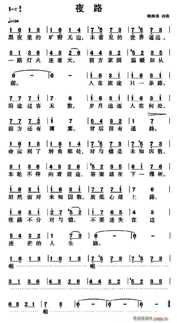 ҹ·(���ָ��V)1