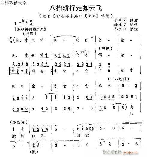 ��̧���I�������w(���ָ��V)1