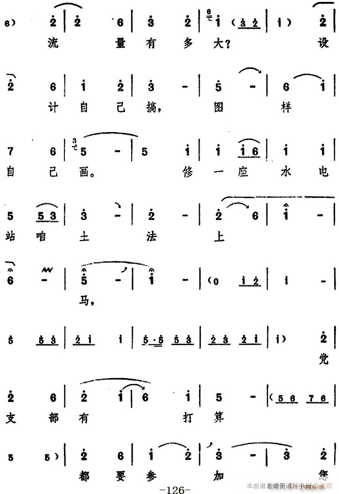 ���_�� ���(y��ng)�� ������ ֮���߈�(ch��ng)(ʮ�ּ�����)19