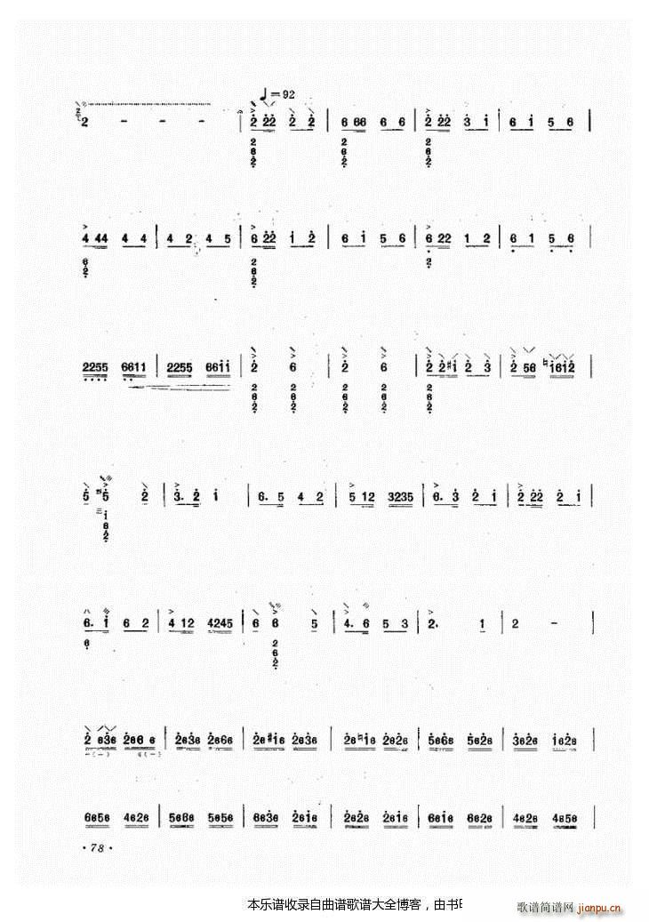 ��ɽ�����_(k��i)���t�G�G(���ָ��V)3