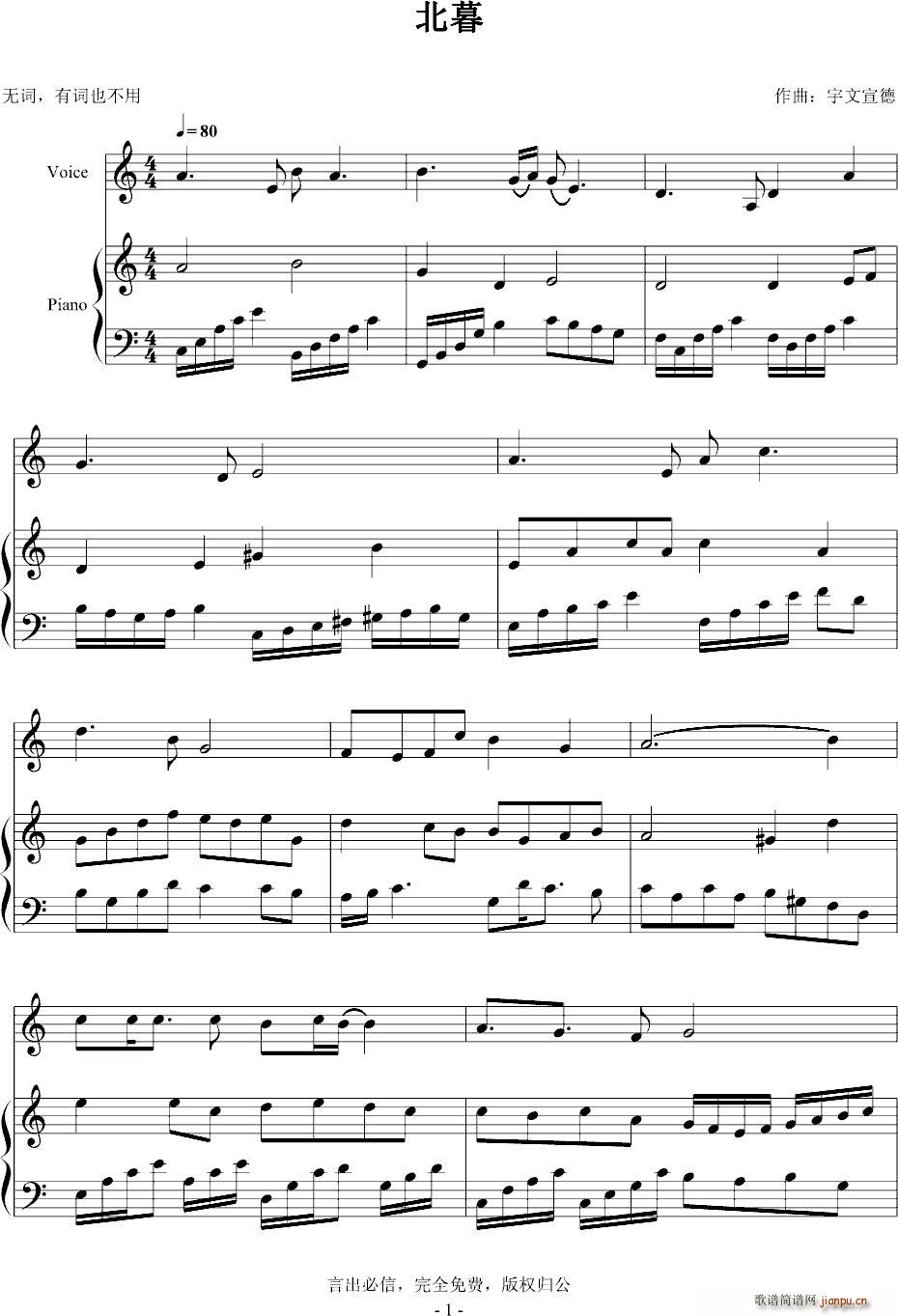 ��ĺ(����V)1