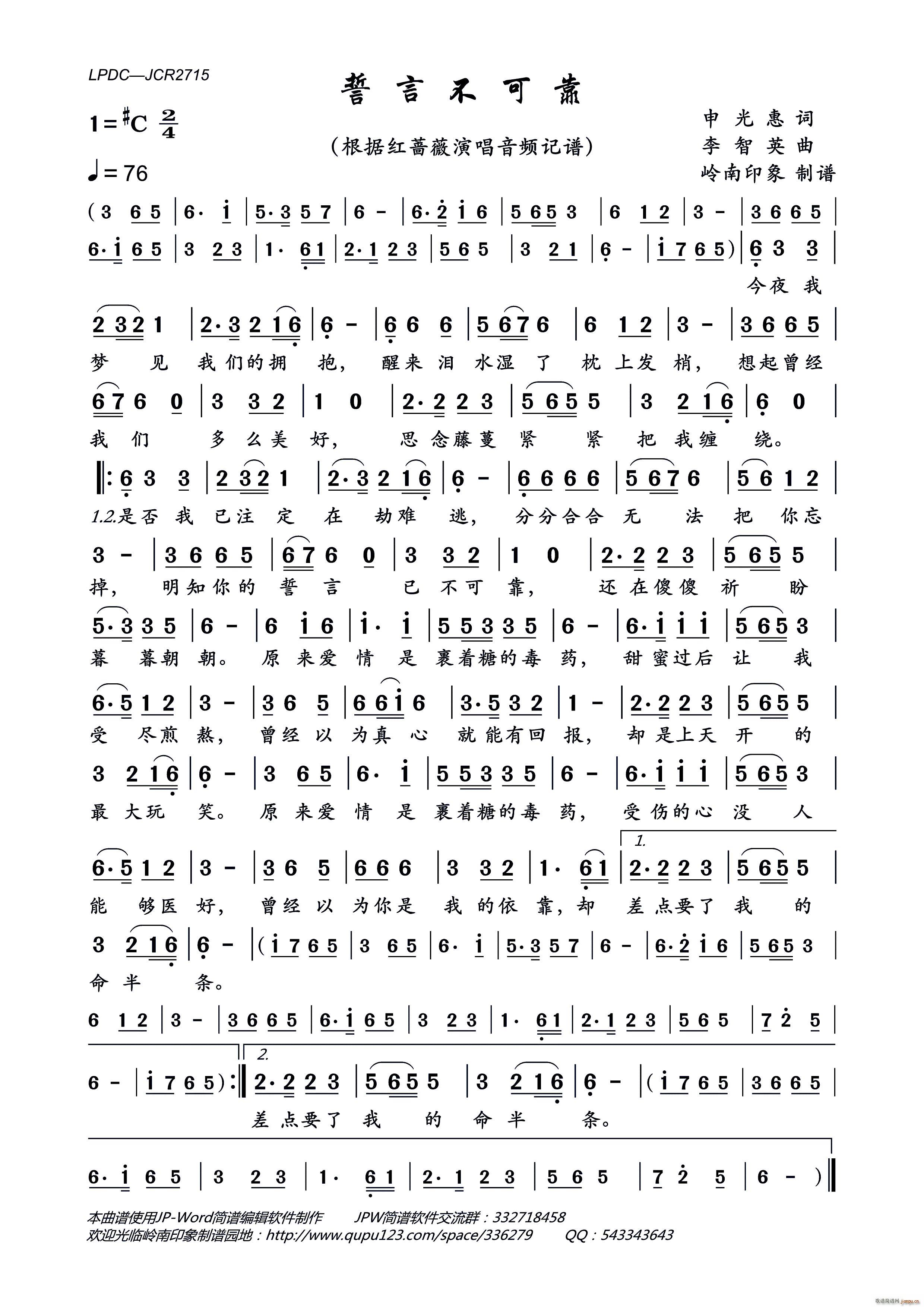 ���Բ��ɿ�(���ָ��V)1