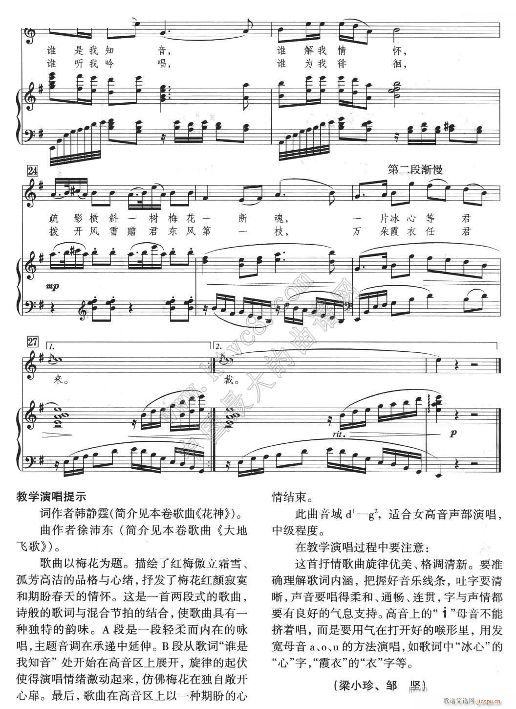 ÷���� ��������(ʮ�ּ�����)3