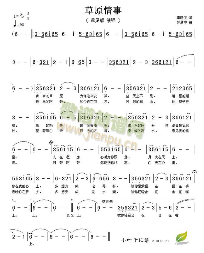 ��ԭ����(���ָ��V)1