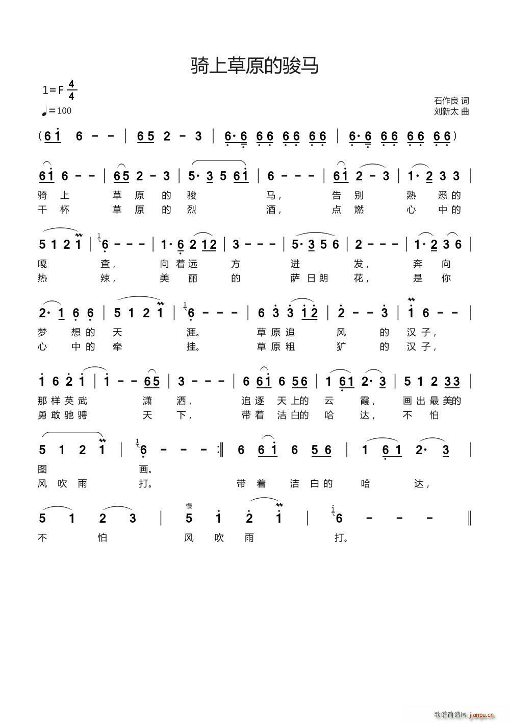 �T�ϲ�ԭ���E�R(���ָ��V)1