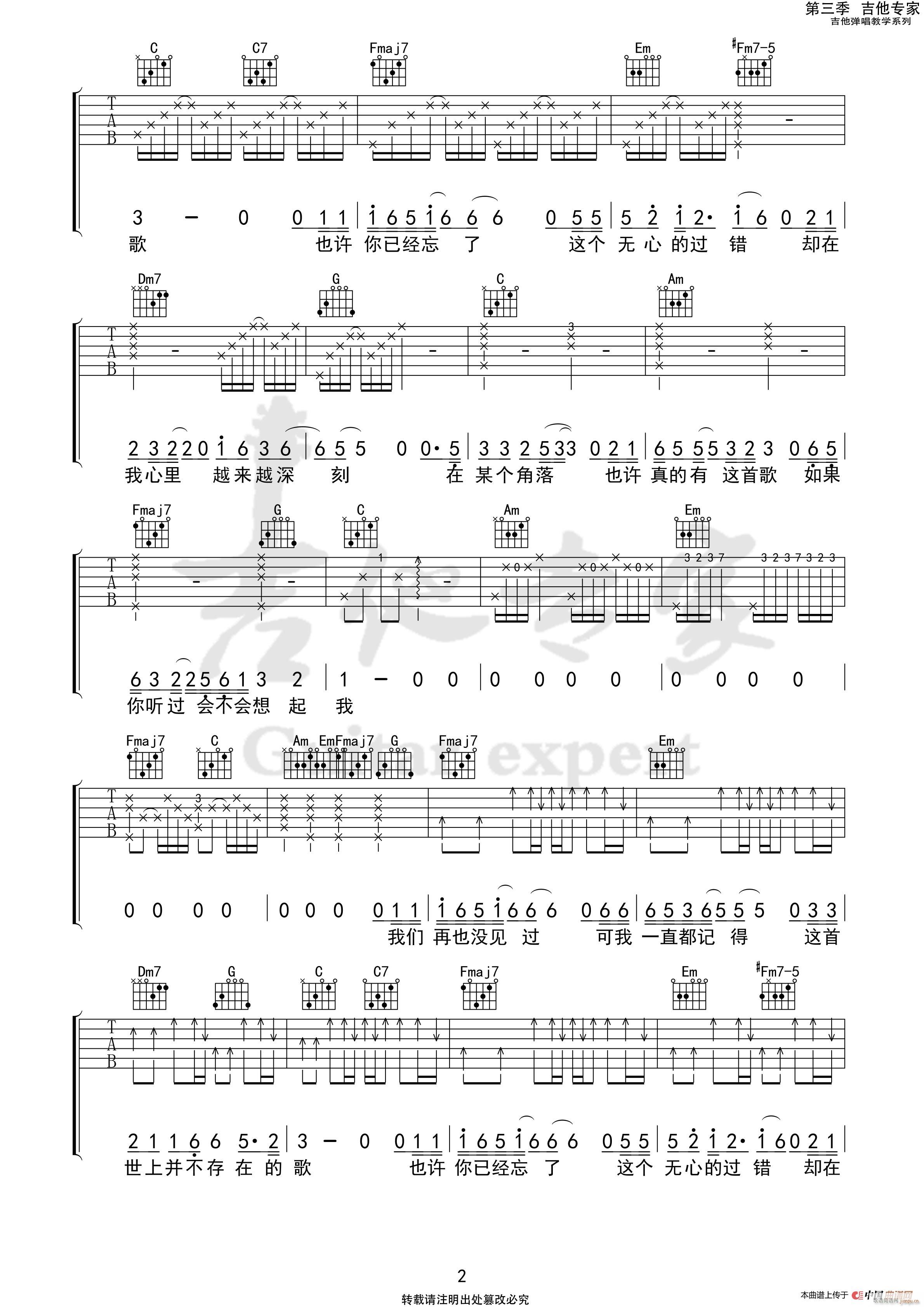 �����ϲ����ڵĸ� ԭ��(�����V)3