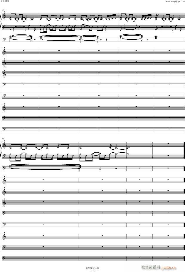 �|�� ���ĵ� ����(����V)11