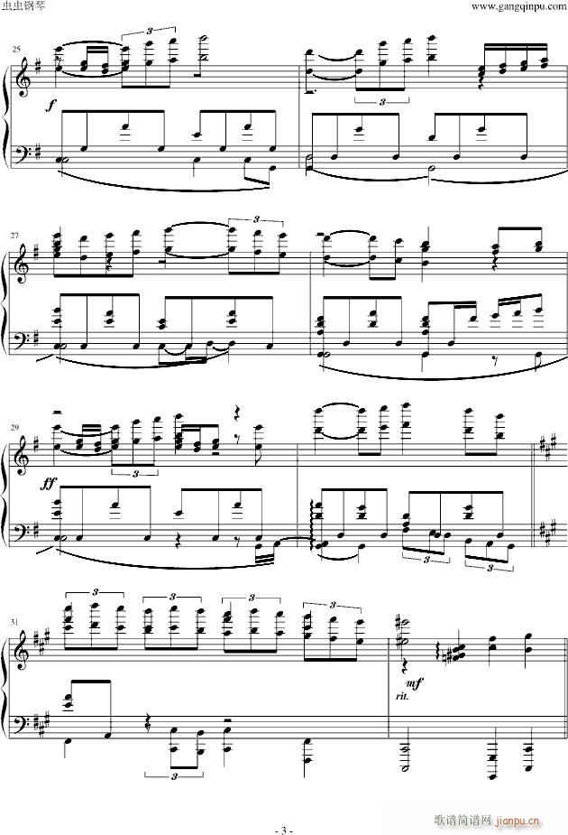 ��֮�ؑ����Refrain�����(����V)3